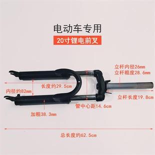 ���׿���늄�܇Һ��ǰ��20�� 22�� 24�� ���b�ƿ܇�Ӵֱ�����