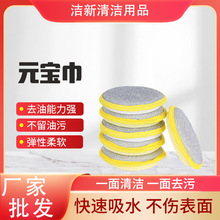 dԪApϴ벼N坍Ñ坍 AԪ