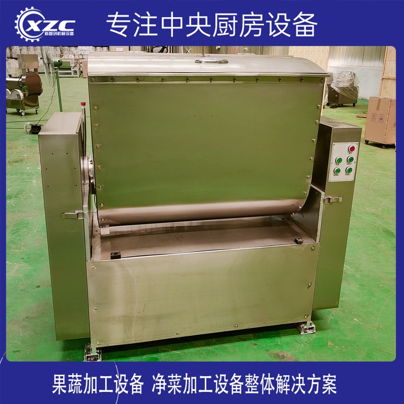 大型商用和面机 全自动翻斗和面机100公斤不锈钢和面机