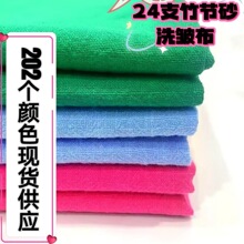 �F؛��ɫͯ�b�r��˯�����eѝ�����񹝲������޼���ȫ��ɰϴ�ް���