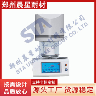Baked ceramic denture furnace overtemperature protection performance is stable