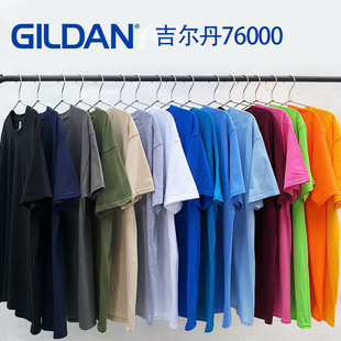 GILDAN������76000�羳�������ޚW�a�A�I����հ�t��V������ӷ�