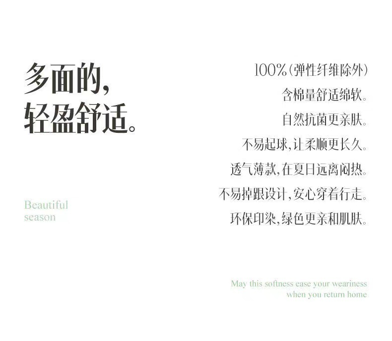 一键复制_20230222125911