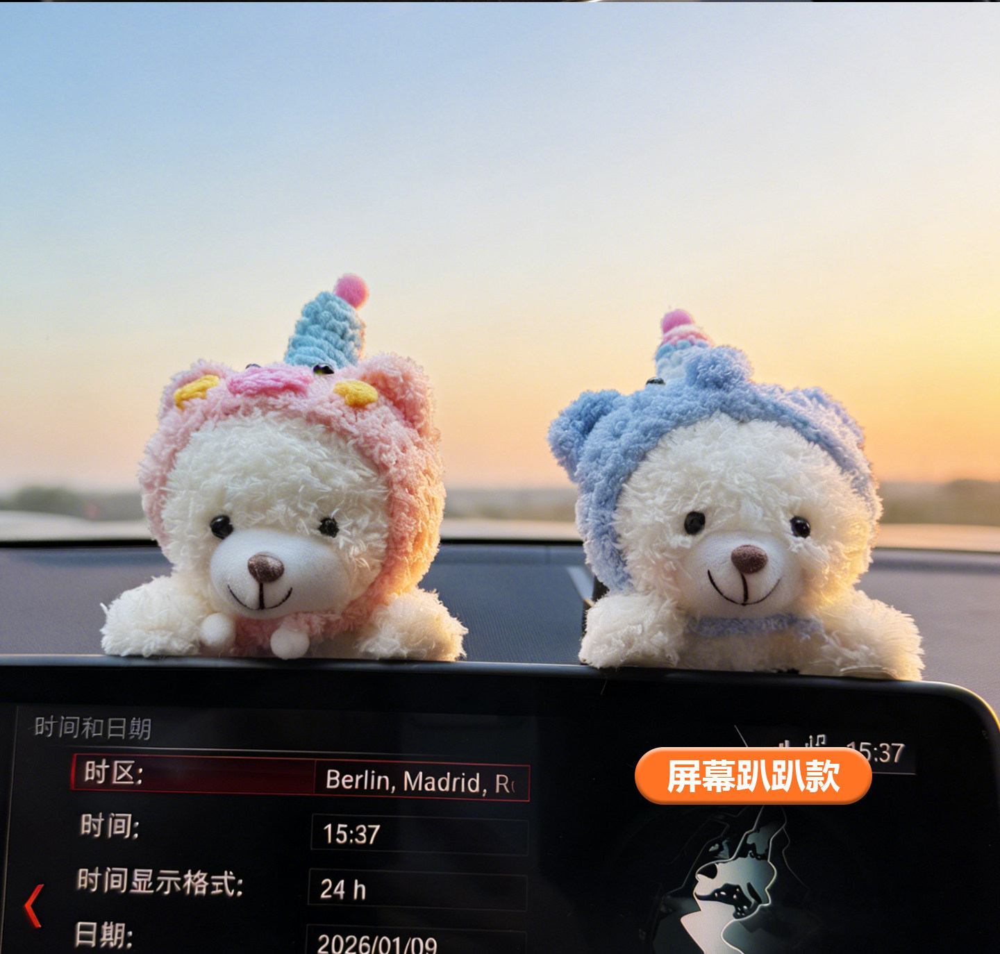 Car ETC holder, car interior decoration, dashboard ornament, backpack adhesive-free gadget, car accessories