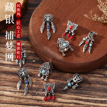 ���y�͹��U�ղ����W�����L �p���OӋdiy�����������J��ʽ������