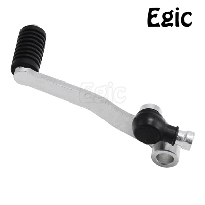 Gear Brake Lever, Motorcycle pedals