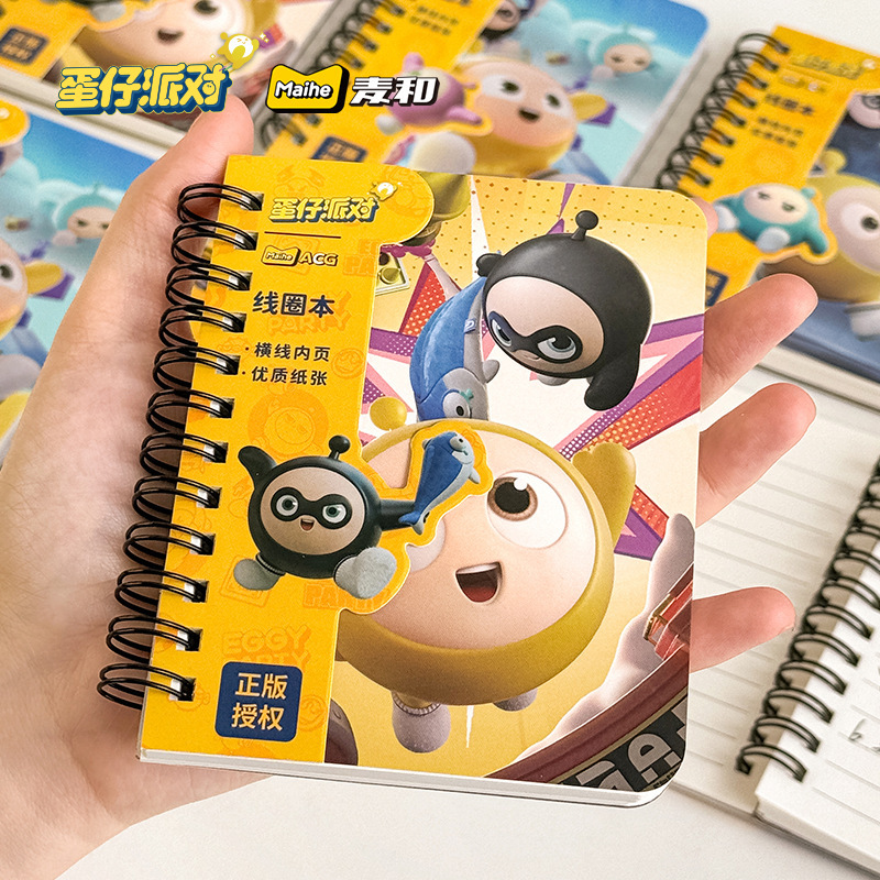 Egg Party A6 Coil Book Portable Notebook Genuine Cyber Celebrant Student Cartoon Book Journal