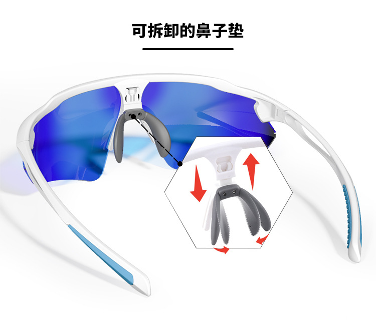 Polarized sunglasses, cycling glasses, anti-UV, replaceable lenses, cycling marathon running glasses set