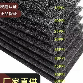 胶垫;辅助包装材料;包装制品配件