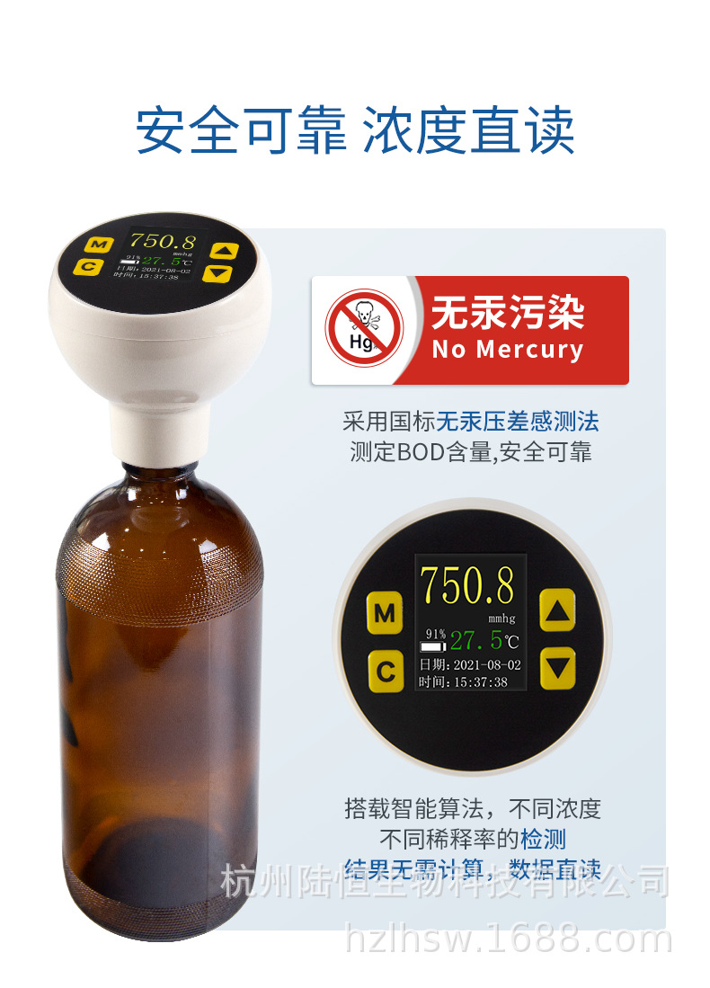 LH-TB100_07.png
