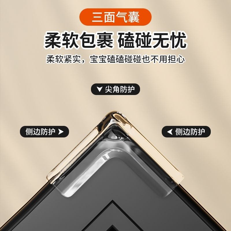 24 wholesale upgrade airbag crash bumper corner thin window sharp corner thick table glass wall edge children's protective sticker