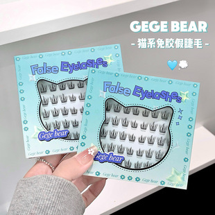 Gege Bear���zС��Ƭ�ٽ�ë��Ȼ���ܾ��N̫ꖻ����R�羳���y����