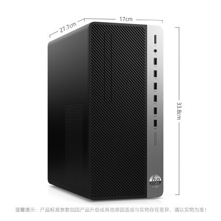 HP (HP) War 99 Desktop Computer Host (AMD Ruilong 5-5600G 16G 512GSSD)
