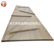 ���S�Ҳ��P��k����ӹ��U�յ�̴�׼����ٲ��ۏ����Ӂ�D���