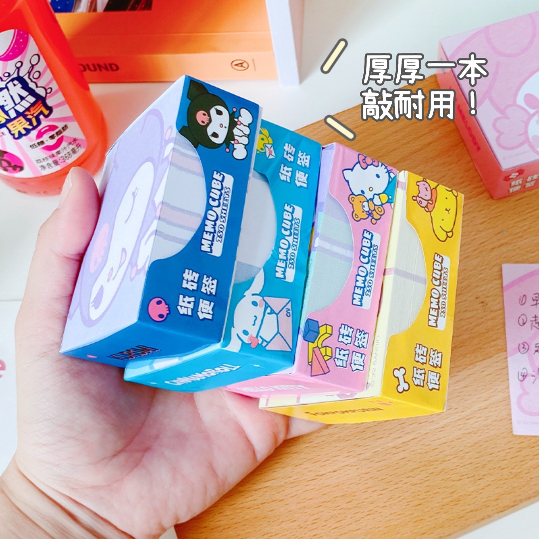 Pequeño libro rojo con muñecas de dibujos animados, ladrillos de papel, notas de aprendizaje de los estudiantes, cuentas de mano lindas japonesas, notas pasadas image 4