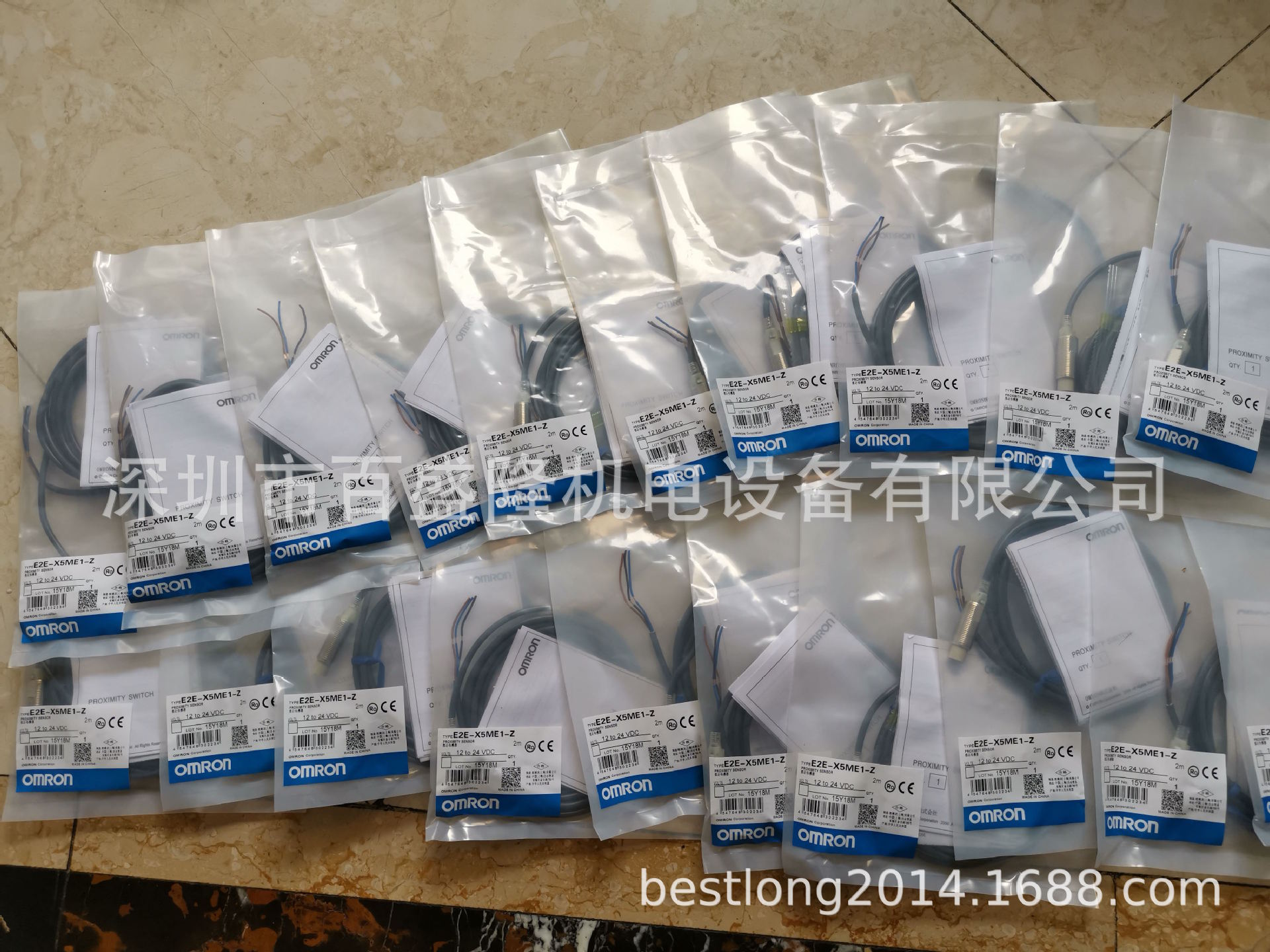 现货 供应原装全新正品欧姆龙 OMRON E2E-X5ME1-Z 2M  可议价