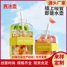 �羳�����ˮ�ض���һ����עˮ��Ͱ�����Ʊ������ֵ��y���Kģ��