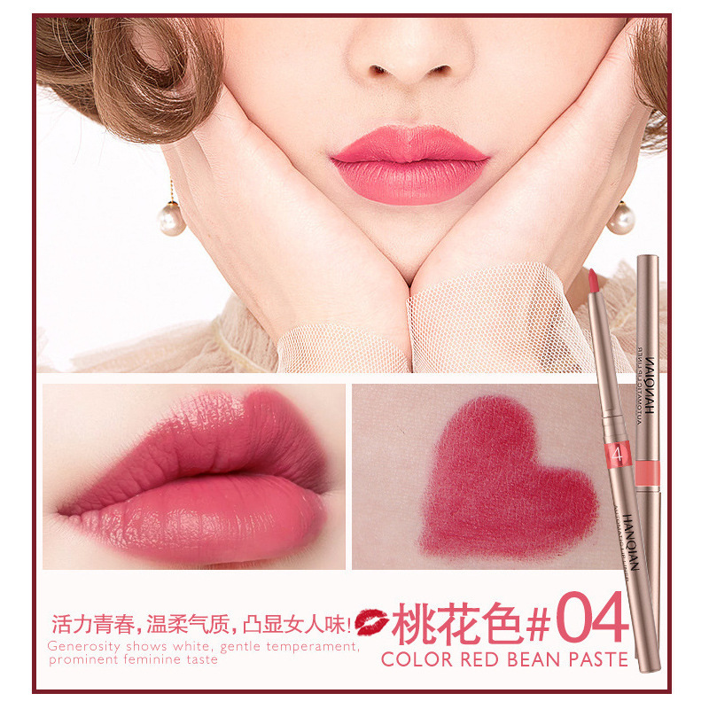Han Qian 自動回転リップペンシル防水長期的な非退色リップライナー初心者化粧品リップベース口紅|undefined