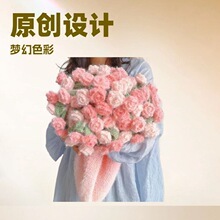 ��Ʒ�¿���Ýu׃õ�廨̺�ֹ�����ë������̺�ӳ�Ʒ��Ů�ѶY����