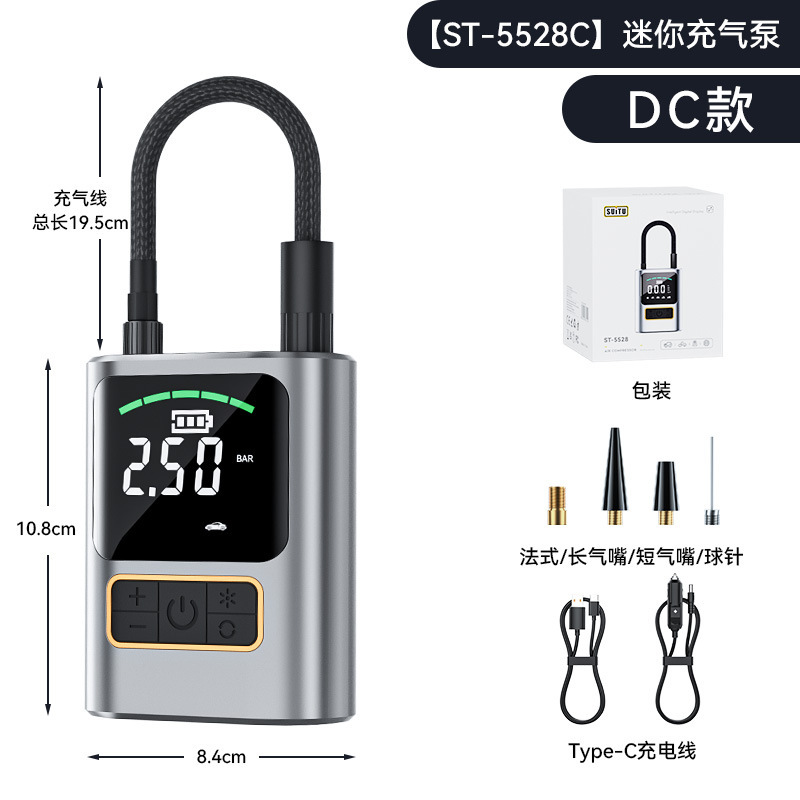 2개 섹션*2000mAh*TYPE-C 고속 충전 소켓*12V 자동차 시가 라이터 플러그 전원 코드*사전 설정된 타이어 공기압이 가득 차면 자동 정지