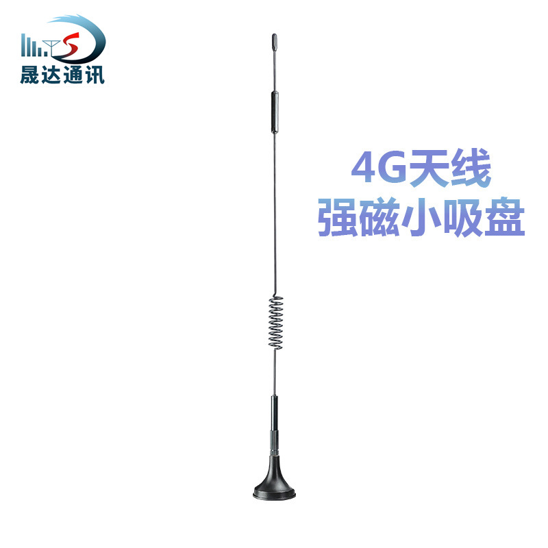 4G LTEȫ�����߻�����׮����4Gȫ��ͨ�������߸����� ��������