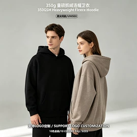 男式T恤;男Polo衫;男式卫衣