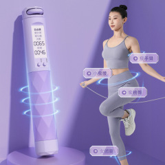 Cordless skipping rope counting girls fitness special sports women's weight-bearing professional fat-burning rope weight-bearing wire skipping rope