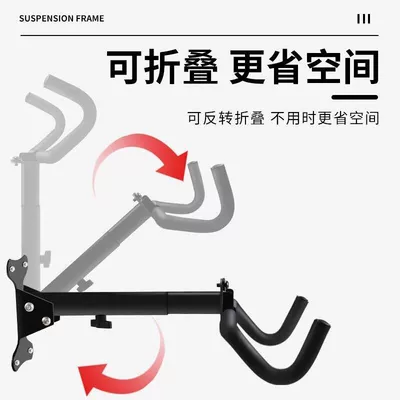 Bracket Bicycle Wall Hook — Motorcycle frame
