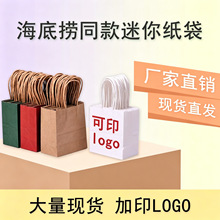 ���նY��YƷ������logo�Ӻ�ͯ��������籭���ֶYţƤ�������l