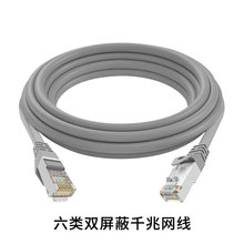 ����p�������� �o���~�����ٳ�Ʒ�W·�� ǧ��cat6�W�j��
