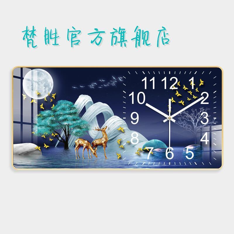 Internet celebridad reloj montado en la pared sala de estar decoración reloj de cuarzo moda moderno simple creativo cristal porcelana pintura mudo Reloj de pared