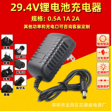 29.4V�늳س����0.5A1a2A7��18650��Ԫ8�������F�29.2V24V�U��