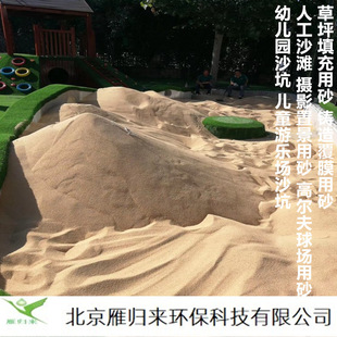 ������ͯ�ʘ�ʯӢɰ�zӰ�þ�ʯӢɰ�r�񃞻�����ă�