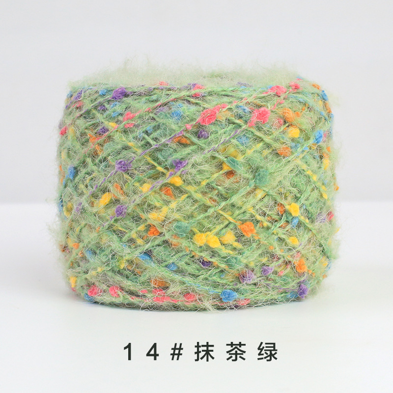 Matcha green * please consult the merchant * 2.4*1 * please consult the merchant