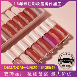 �R�洽�Ը߶˲ʊy���ƴ��ӹ�OEMˮ�❙�ུ�ˮ�д��۶����N��odm
