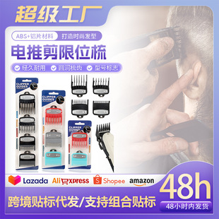 �羳���N��Ƽ���λ��l�Ȳ�ɫ��λ�����l�����l�������λ�����b