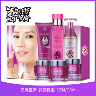 ������C�ذ���͸�t���������ɼ��׾��A��Һ����˪Դ�^�S��