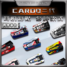 �m�ö���/һ������CARDO EDGE�{�����C�b��o�⚤������ˮ�N��