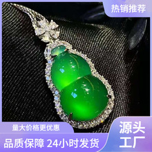 ���l925��y�Ƕ���J�߱��G�������������ɫ������ʯ�朒��