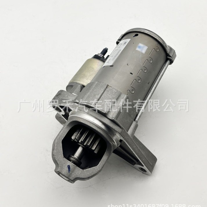 50055333 para Jeep Jeep Compass M41.3T Motor de arranque 2019 68411139AA