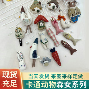 New Handmade Cotton and Linen Cloth Mori Style All-match Japanese Style Fresh Mushroom Small Fish Bag Garment Accessories