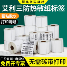 ˺ 70*ӡla ʳƷNN zϸC˺