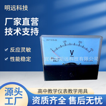 �S��ֱ��44L1�̌W�x��W�����ָ�ʽ늉���ָ�����ֱ��늉���