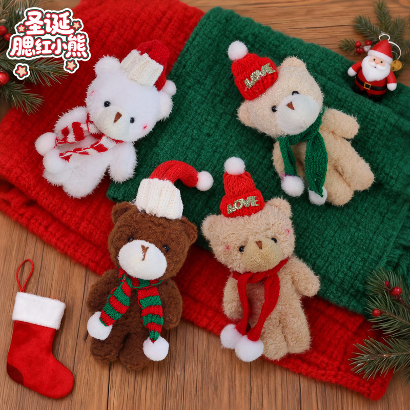 Cute Christmas Blush Bear Plush Scarf Doll Siaman Bear Keychain Pendant Doll Small Gift Cute Christmas Blush Bear Plush Scarf Doll Siaman Bear Keychain Pendant Doll Small Gift