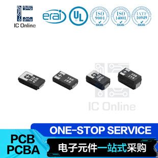 ԭ�b10THB330M �g��� ���b2917 33uF &plusmn;20% 16V ���Ԫ����BOM