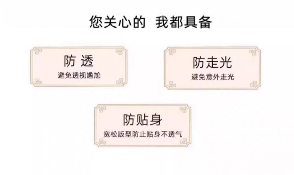 /O1CN013RBAsZ1IDvd1f9ZSK_!!2218703250860-0-cib.jpg