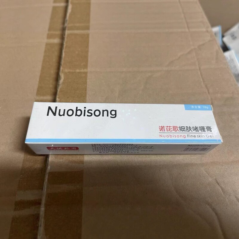 Nuobisong ノービソング ライト アクネ ジェル軟膏、ニキビ除去クリーム、ニキビ除去、黒ずみ修復軟膏|undefined