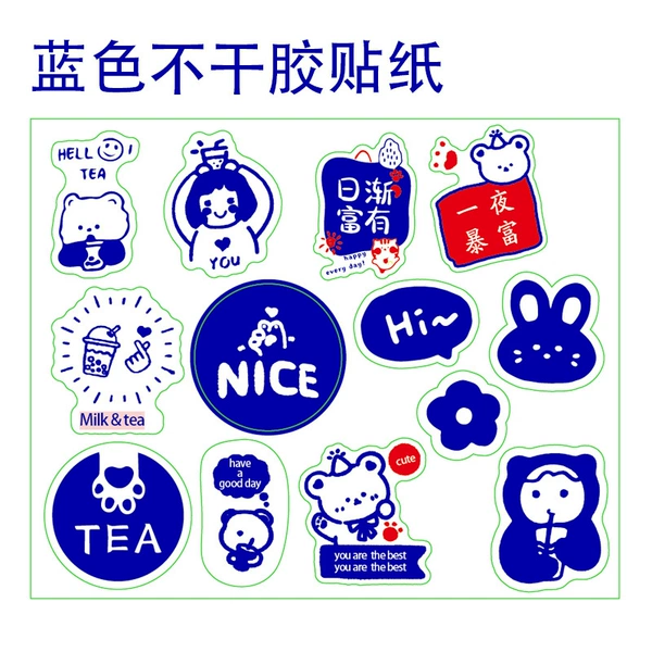 Blue NICE Sticker 10 A whole piece
