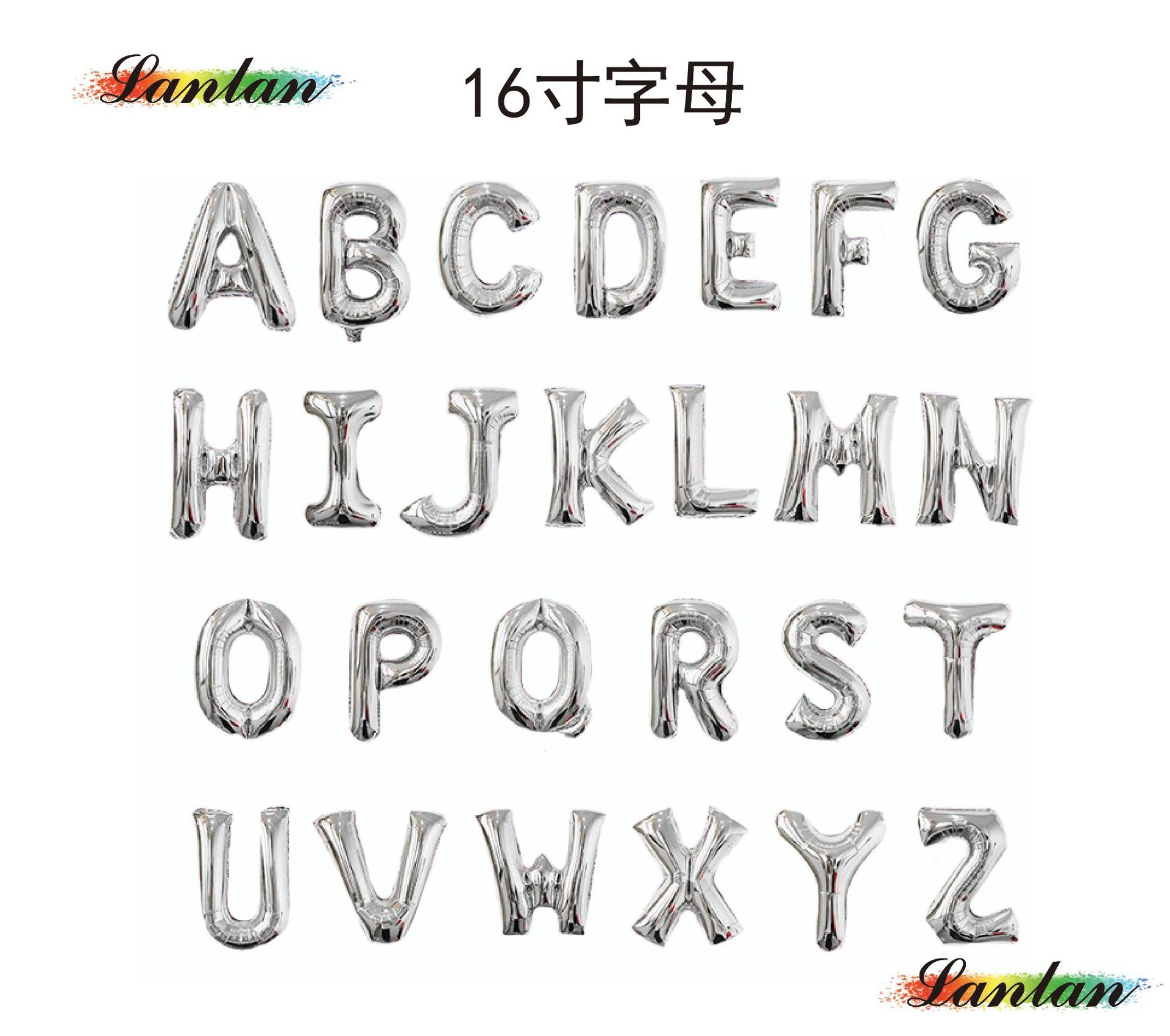 微信图片_20211211094000_副本