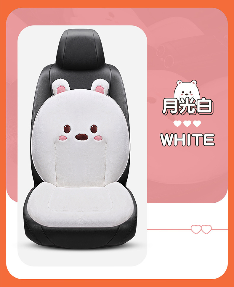 Thickened Car Seat Cushion Winter Short Rabbit Plush Warm Universal Seat Cover
